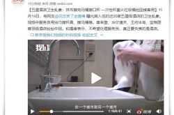 （8分钟科普）南昌企业电话_哔哩哔哩